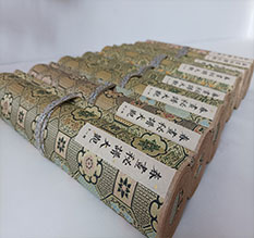 石屏春画全集之春画秘谱大观-中国古代春宫绘画全集